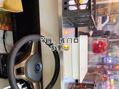 -状元阁烧烤(新华路总店)