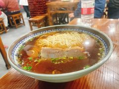-荣阳楼(山塘街店)