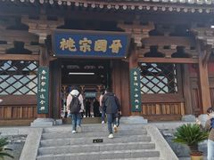 -晋祠公园