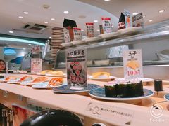 -大起水产回转寿司(道顿堀店)