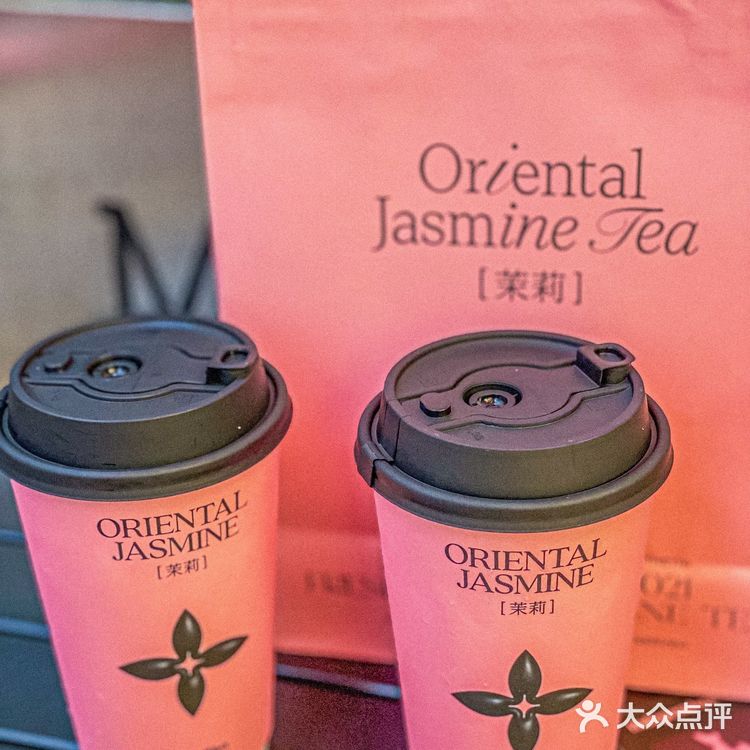 新店｜在番禺祈福也能喝到茉莉奶白了！