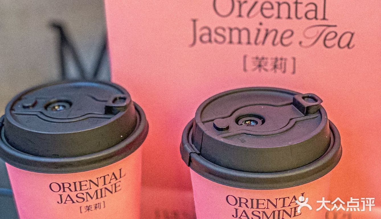 新店｜在番禺祈福也能喝到茉莉奶白了！