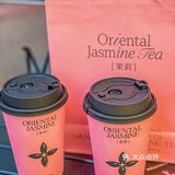 新店｜在番禺祈福也能喝到茉莉奶白了！