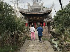 -驿舍·民國老营房院子私房菜(科学会堂店)