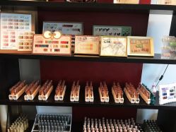 -椿禾家专业日式脱毛