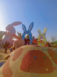 -季高兔窝窝亲子园(上海薰衣草公园店)