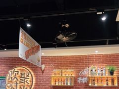 -木屋烧烤(岗顶二店)