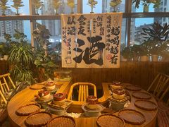 -火塘云南烧烤大排档