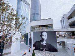 -深圳湾万象城(南山店)