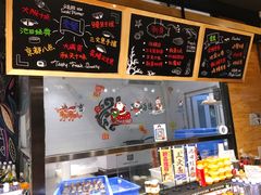 -池田寿司·新鲜现做(朝阳大悦城店)