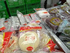 -上海虹口糕团食品厂(欣兴店)