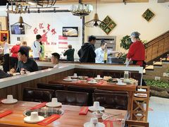 -邵汇大虾(同康路店)
