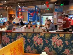 -姚稷大铁锅(龙之梦店)