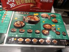 -正一味石锅拌饭(望京新世界店)