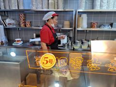 -蔡林记(昙华林泛悦汇店)