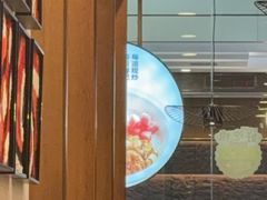 -阳阳中国饭(北京荟聚店)
