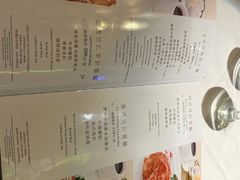 -太平馆西餐厅(北京路店)