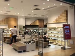 -hotwind热风(坂田百佳华店)