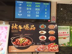 -稻香酒家·34年老字号·港式粤菜(侨光店)