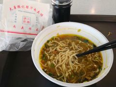 -大唐腾记腊汁肉夹馍(西安北站店)