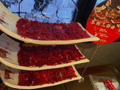 -左庭右院鲜牛肉火锅(新梅广场店)