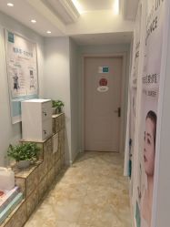 -芊尔美依产后修复中心(朝阳大悦城店)