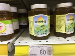 -物美大卖场(玉蜓桥店)
