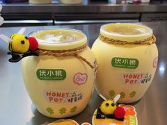 -伏小桃(茂业天地店)