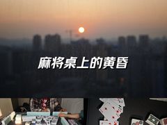 -观音桥步行街
