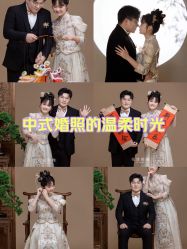 -花漾摄影优选工作室(东莞原创作品店)