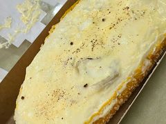 火焰榴莲-木子木水日式烫面包(世界城光谷店)