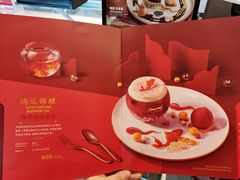 菜单-哈根达斯(西安路店)