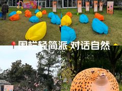 -金鸡湖桃花岛