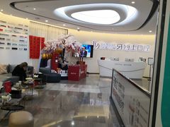 -牙博士口腔品牌连锁(杨浦店)