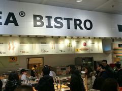 -宜家·瑞典食品屋(四元桥店)