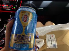 -老酱油炸社