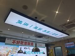 -0317火锅鸡·清真(正达店)