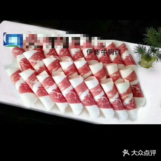 周记铜火锅(鑫丰家园店)