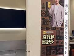 -海马体照相馆(大连罗斯福广场店)