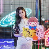 国庆节来看看苏州金鸡湖的月光集市吧