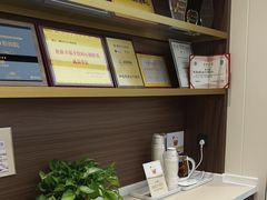 -佛山中大口腔医院·市二级口腔专科医院