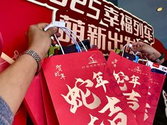 -沈阳铁路陈列馆