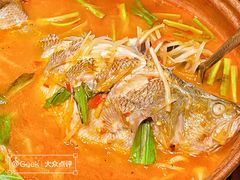 -觅山云南菜(泊富ICITY店)