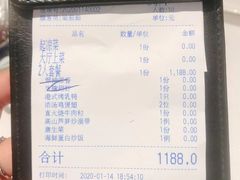 -东富酒家(龙湖西溪天街店)