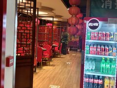 -芦月轩羊蝎子(劲松店)