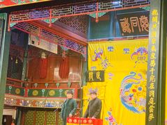 -北京湖广会馆