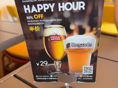 -Calix&Lay's(新天地店)