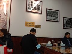 大堂-东方宫·中国兰州牛肉拉面(三里屯店)