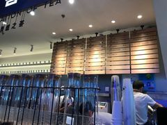 -喜茶(上海正大广场店)