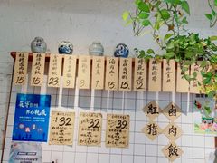 -红猪卤肉饭(大西洋美食城店)